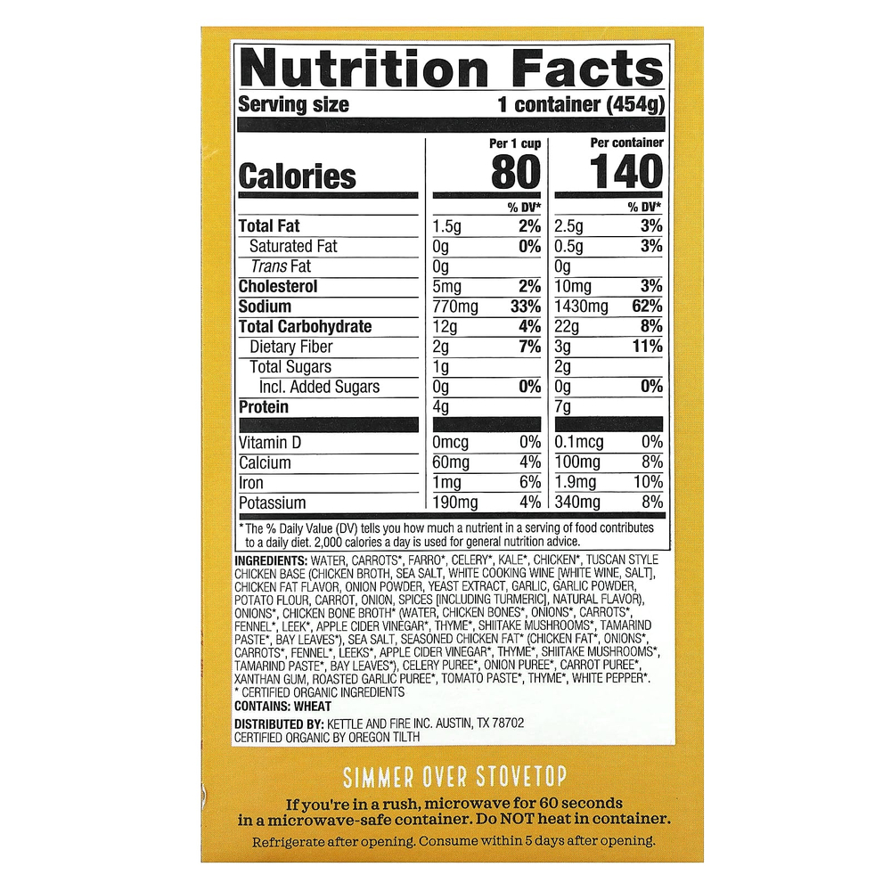 Kettle & Fire, сытный суп, курица и традиционные злаки, 454 г (1 фунт)