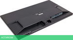 Монитор Hiper EasyView KB2415 черный