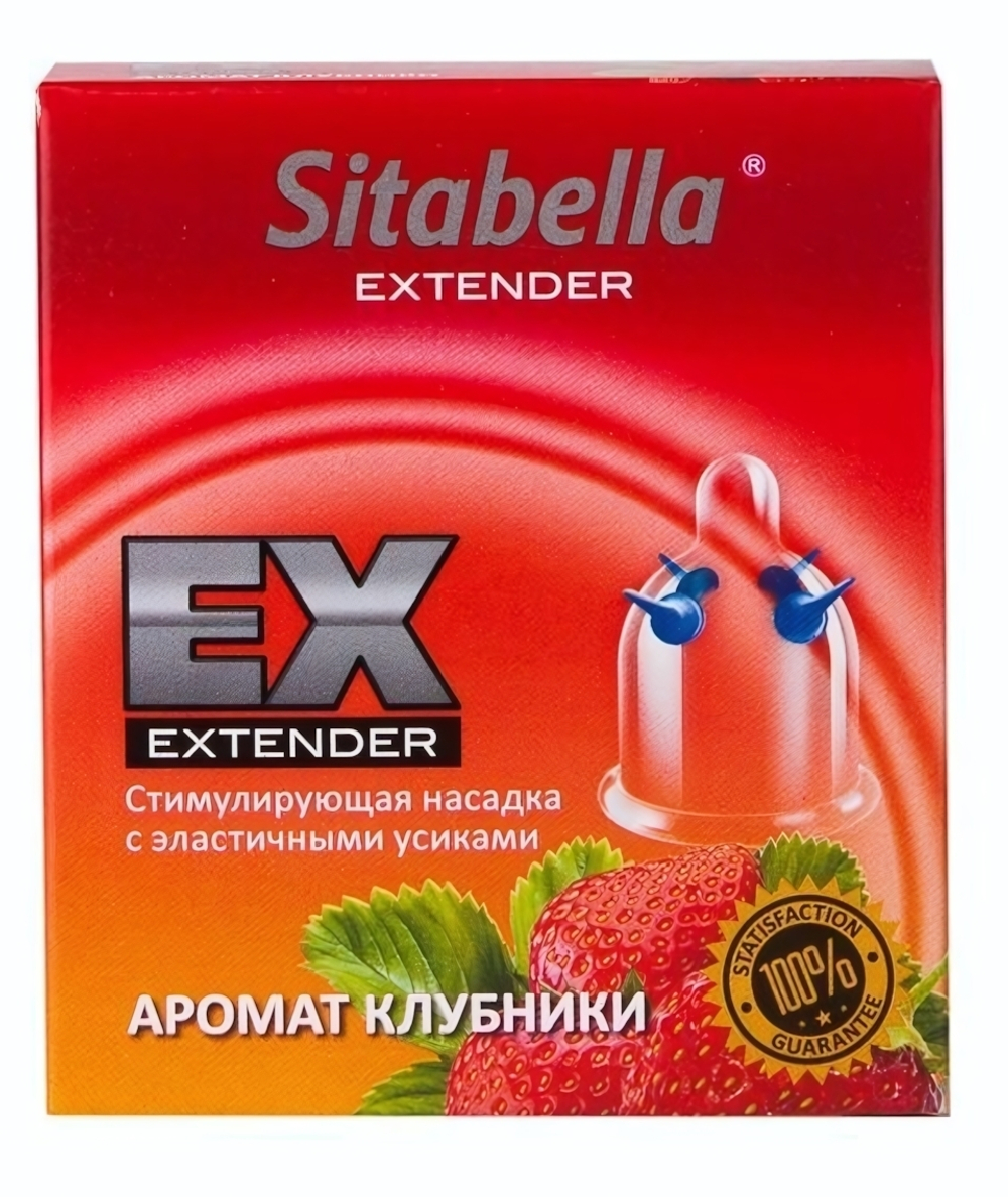 Стимулирующая насадка Sitabella Extender Клубника (Цвет: прозрачный)