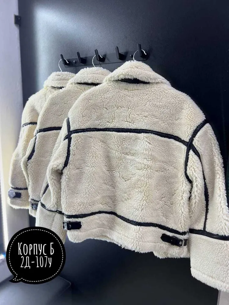 Дубленка 7355640 Fabrika