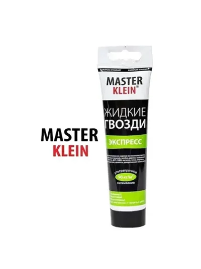 Жидкие гвозди экспресс "Master Klein", прозрачный клей для панелей и плитки, туба 100 мл