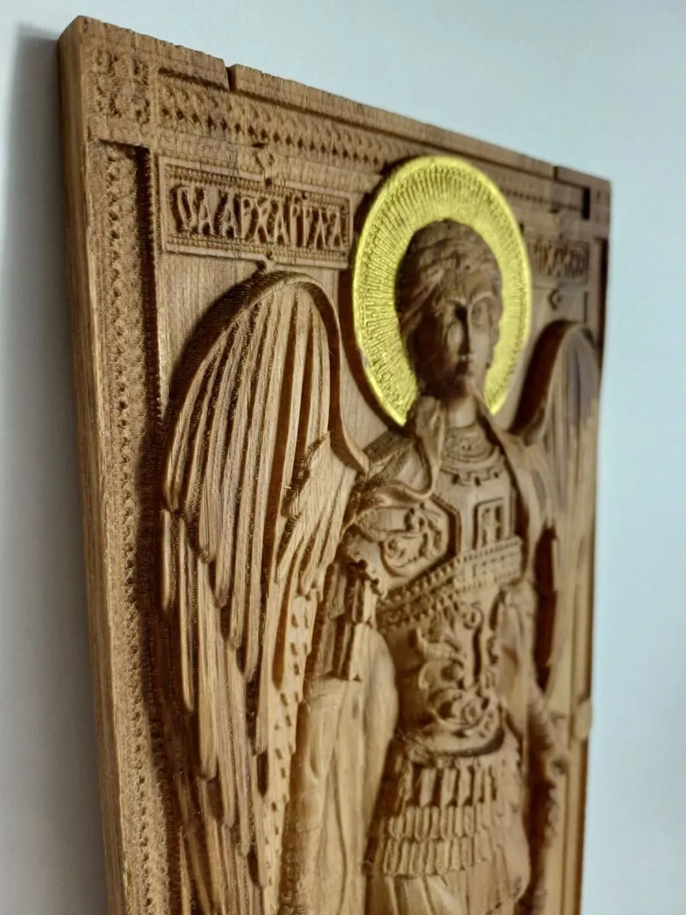 Освященная Икона Архангела Михаила резная из дуба 28.5х14 см