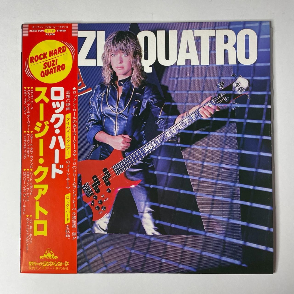 Винтажная виниловая пластинка LP Suzi Quatro Rock Hard (Japan 1980) (Obi)