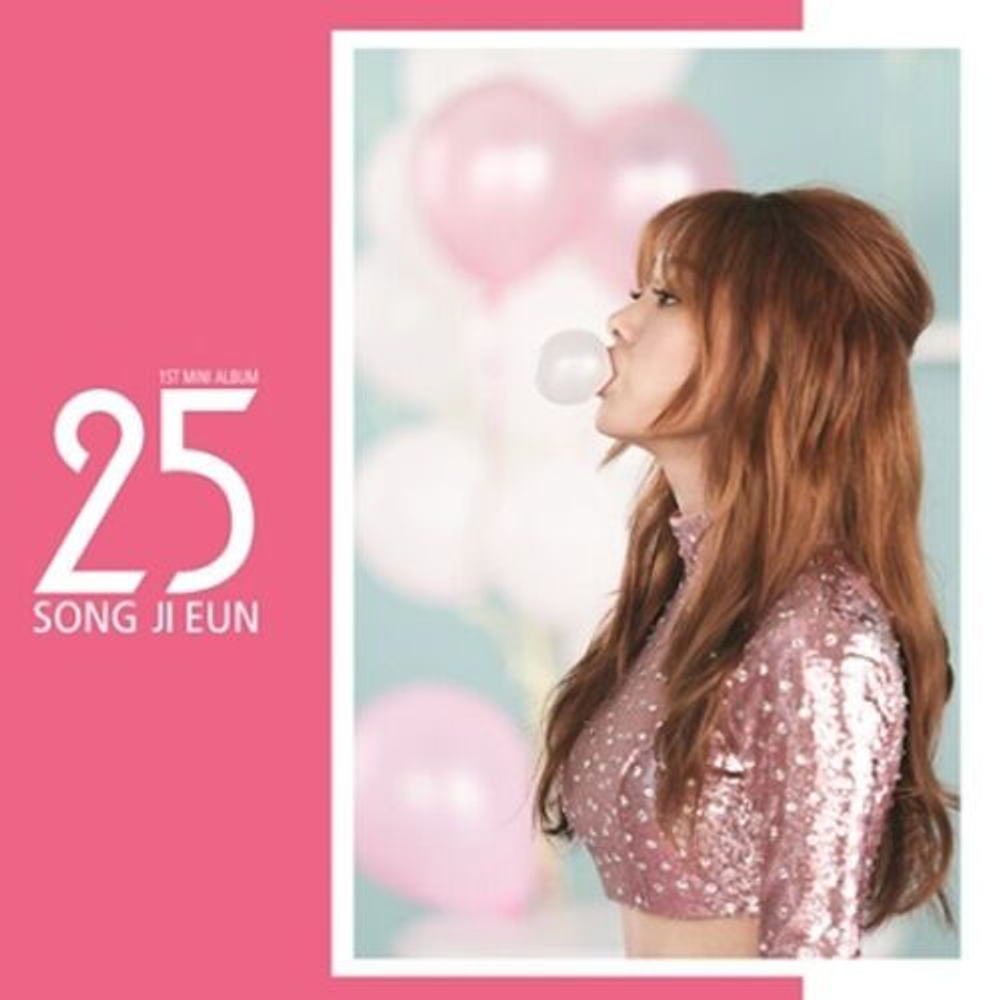 Альбом SONG JI EUN - 25 1st Mini Album B Version