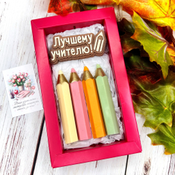 Шоколадный набор "Лучшему учителю. Карандаши"
