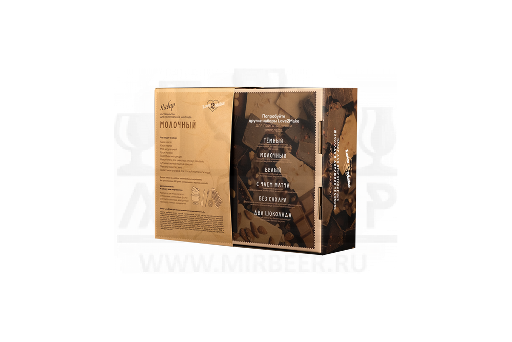 Набор ингредиентов Love2Make для приготовления шоколада «Молочный»