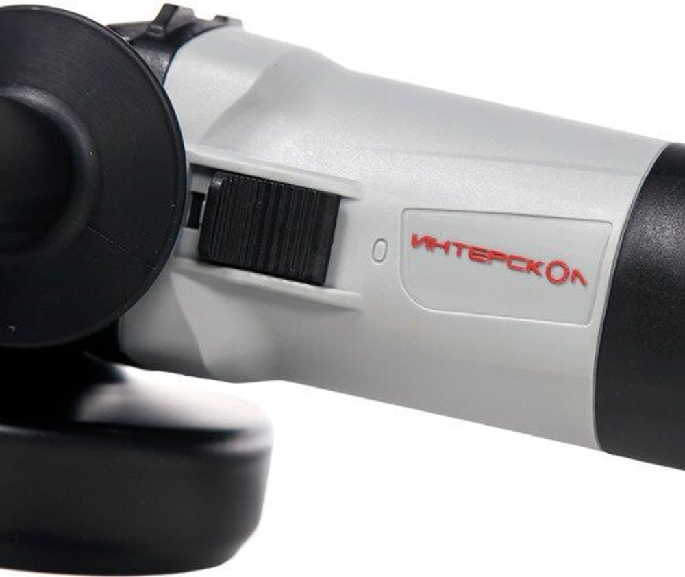 Угловая шлифмашина Интерскол УШМ-125/900 900Вт 11000об/мин 125мм (419.1.0.40)