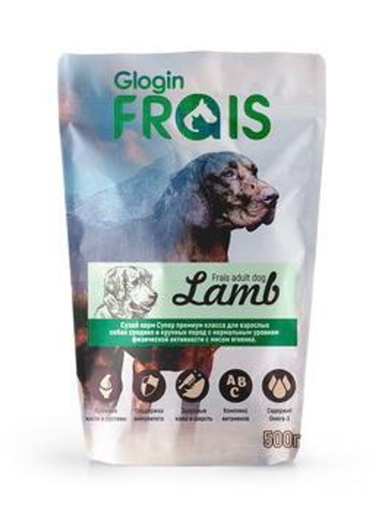 Сухой корм FRAIS SIGNATURE ADULT DOG LAMB для взрослых собак средних и крупных пород с мясом ягненка 500 г