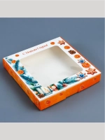 Комплект коробчек Исполнения желаний 19х19х3- 5 шт