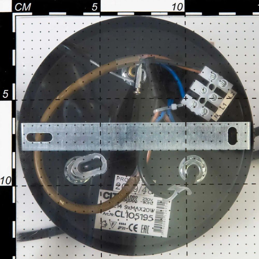 Citilux Планета CL105195 Люстра подвесная Бронза