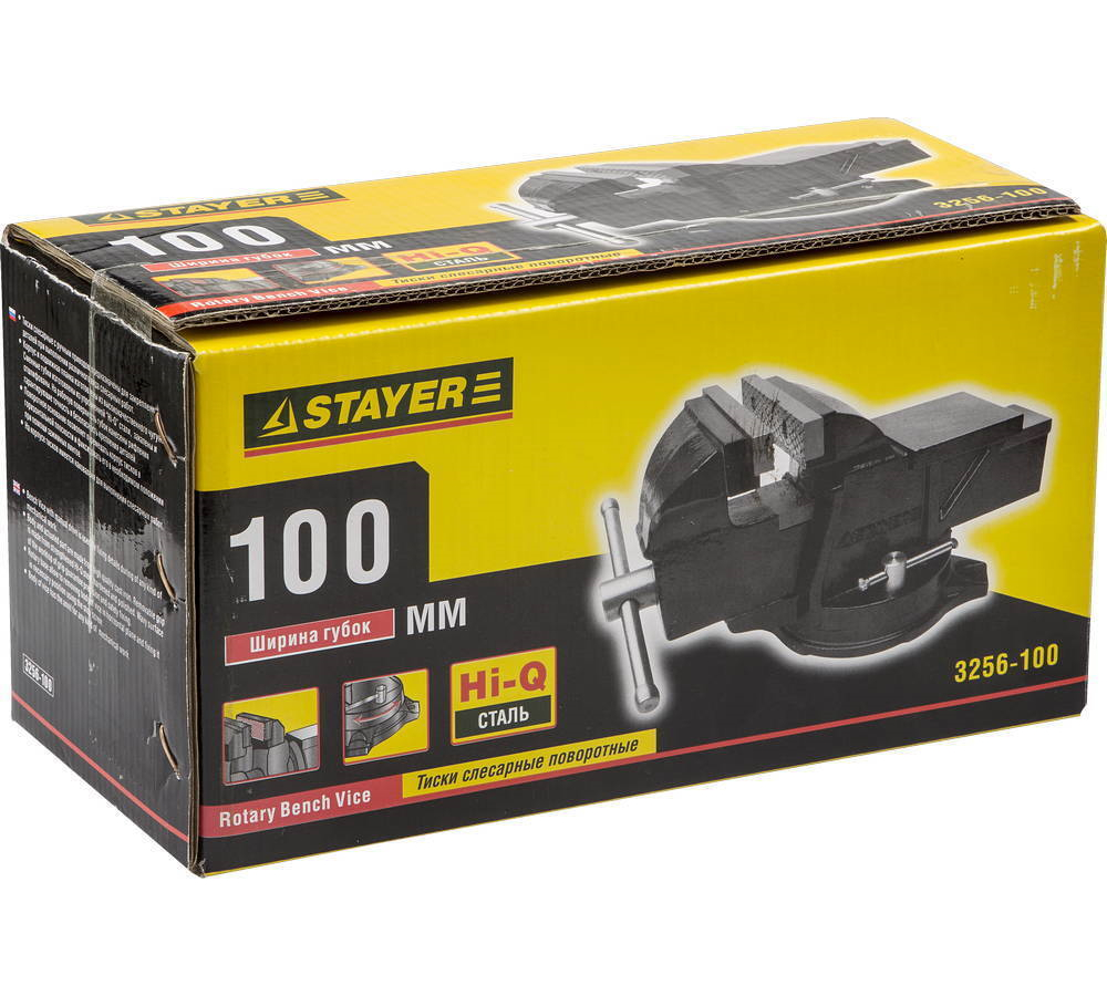 STAYER 100 мм, слесарные тиски (3256-100)