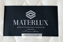 Матрас MaterLux GARDA (ГАРДА)