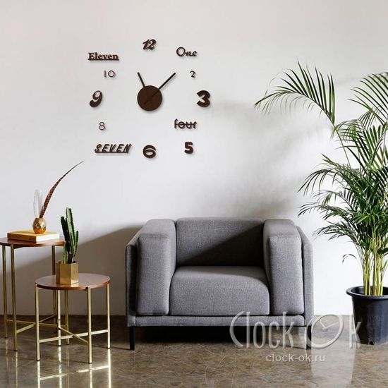 Настенные 3D часы Rainbow