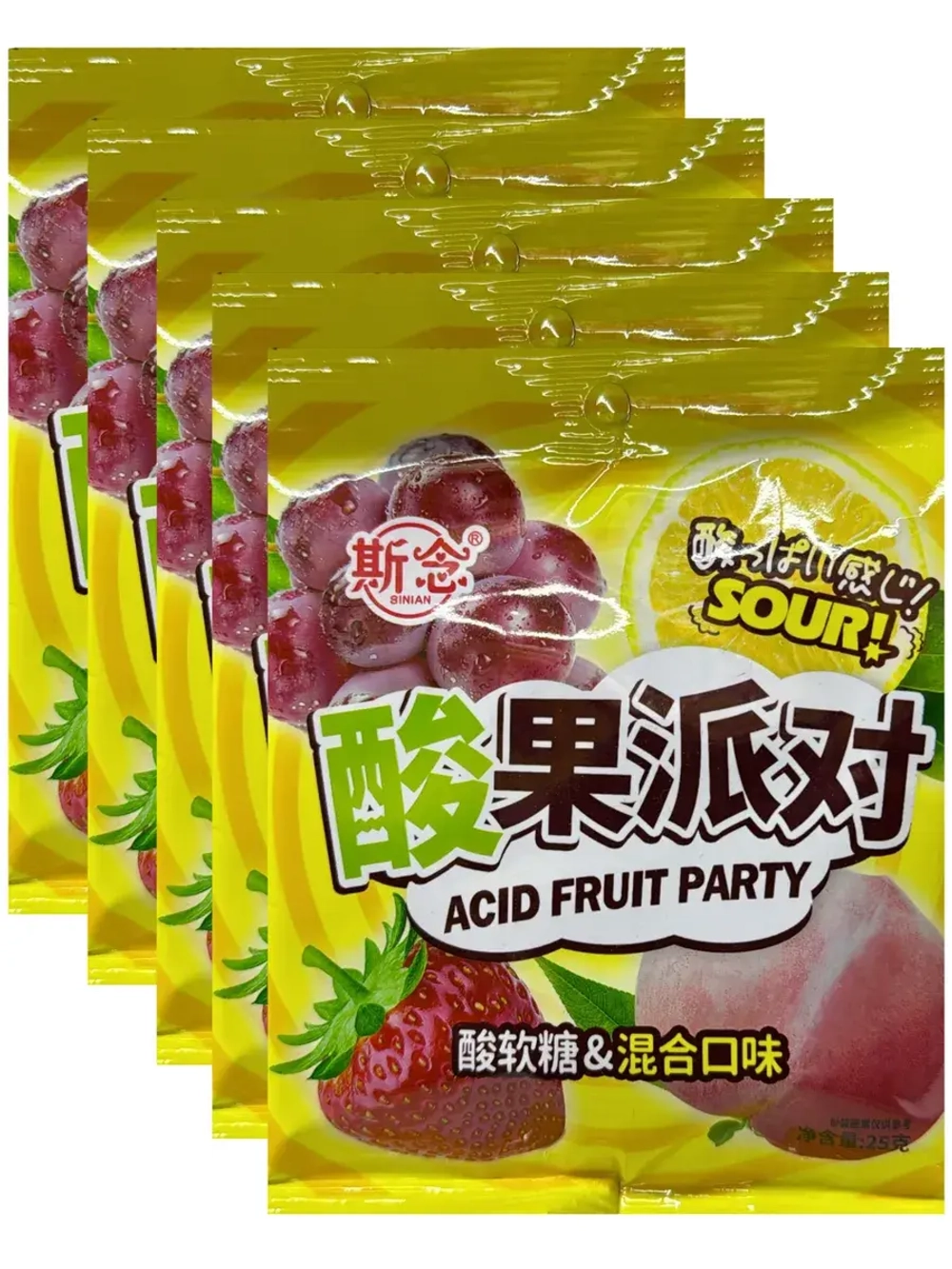 Кислые конфеты фруктовый микс 20 г * 5 шт