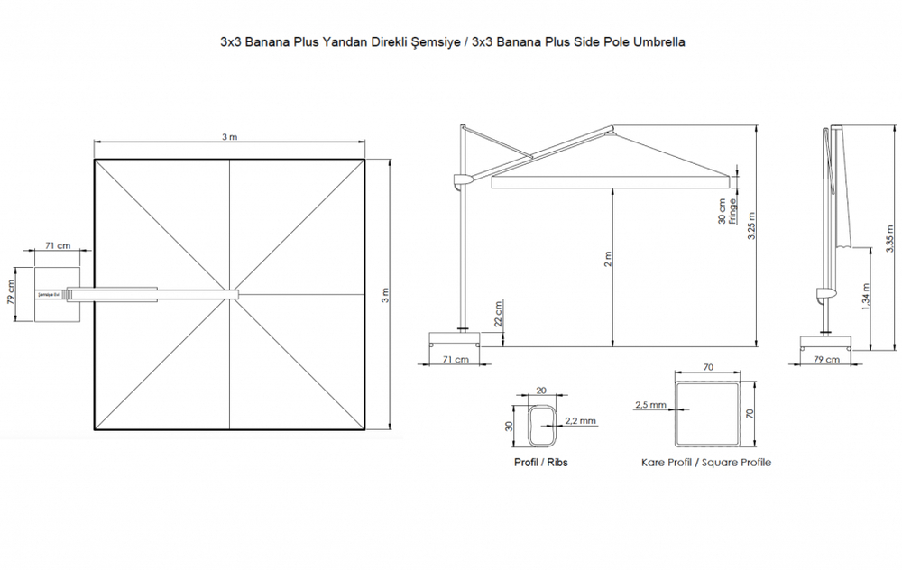 Зонт профессиональный 3х3 м Banana Plus