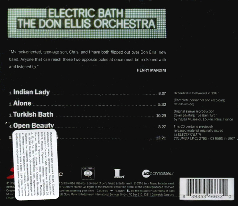 The Don Ellis Orchestra / Electric Bath (CD)