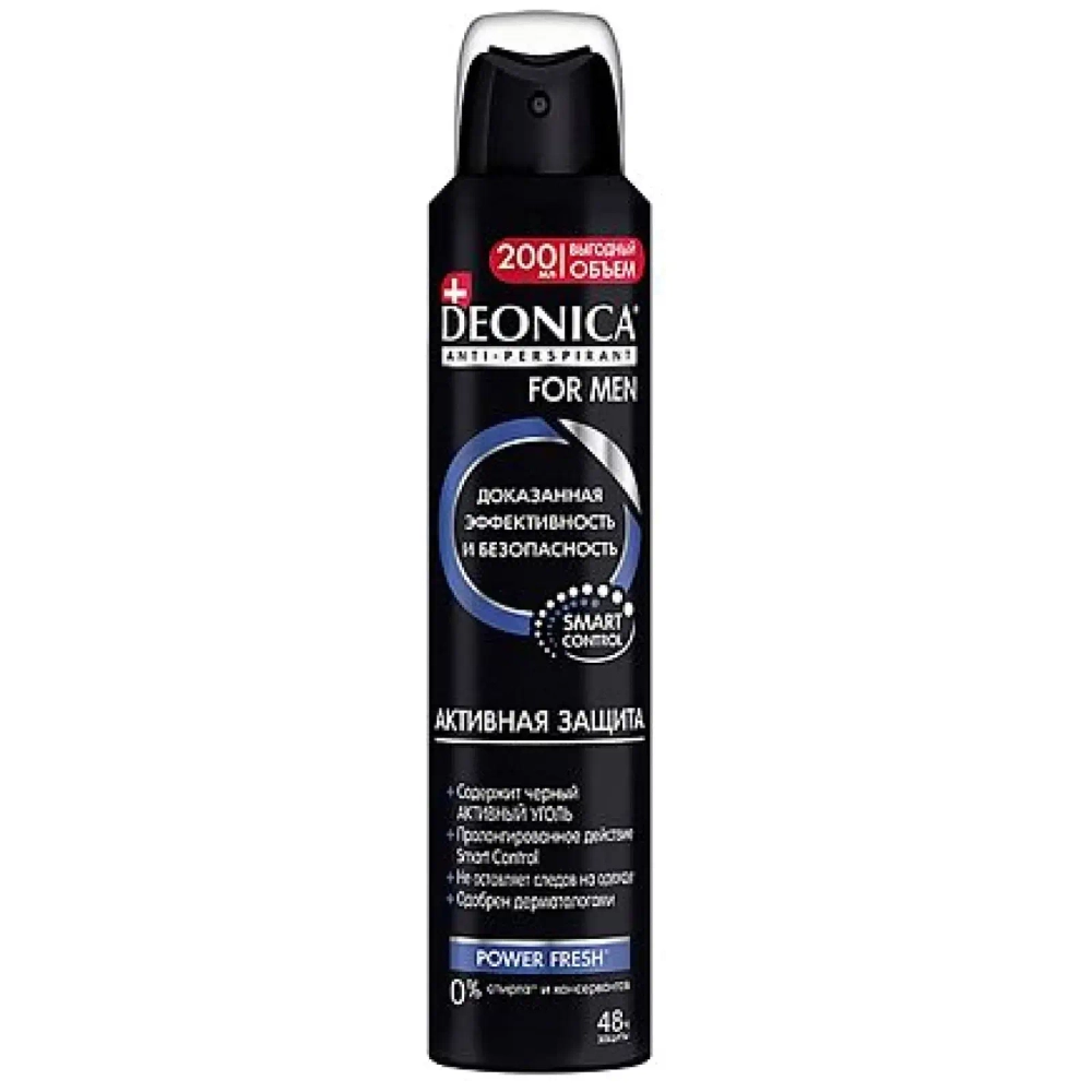 Дезодорант DEONICA ДЕО Актив.защ for Men спрей 200мл