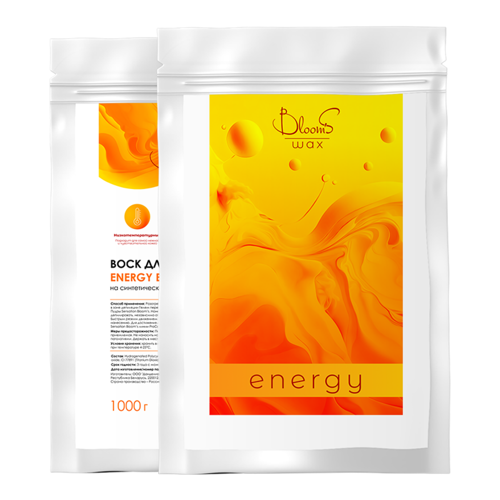 BLOOM'S воск пленочный ENERGY 1 кг гранулы