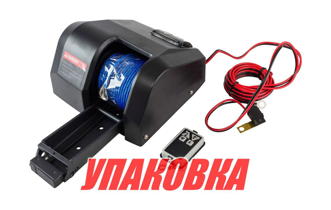 Лебедка якорная autoTRAC AUTODEPLOY 35SW, черная (упаковка из 6 шт.)