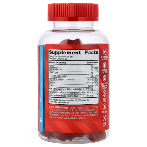 VPLab , Жевательные мармеладки с яблочным уксусом, яблоко, 60 жевательных таблеток