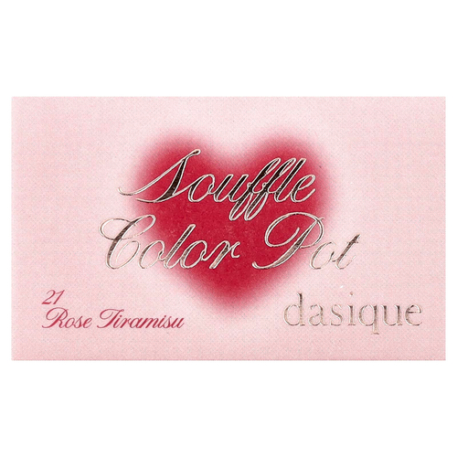 Dasique, Souffle Color Pot, роза и тирамису, 21 шт., 6,5 г (0,22 унции)