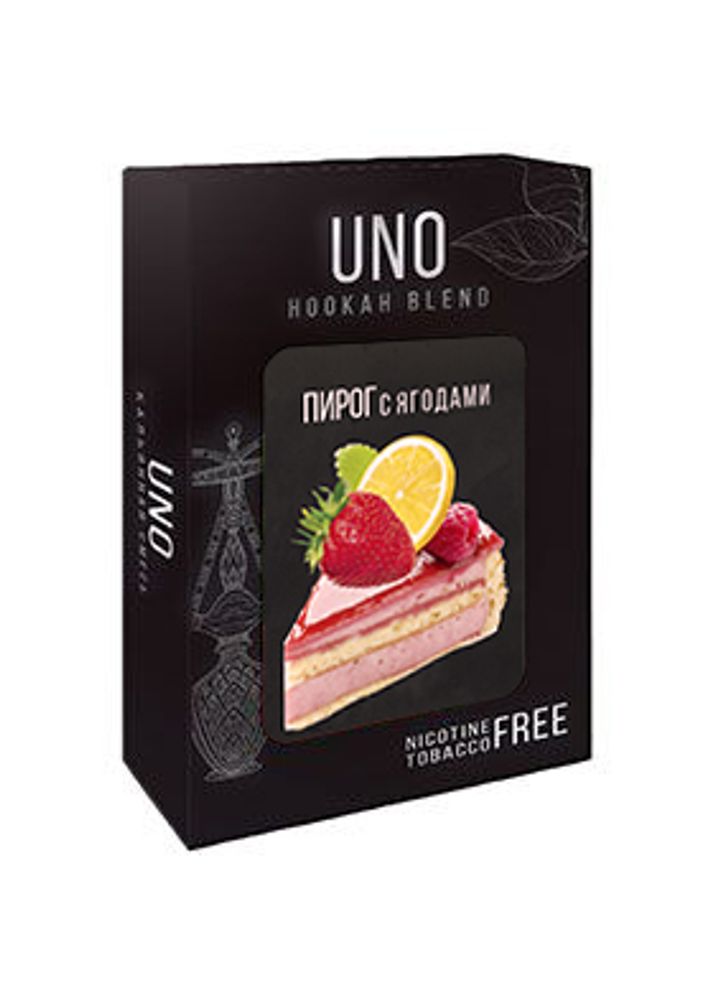 Кальянная смесь безникотиновая Uno - Пирог с ягодами, 50г.