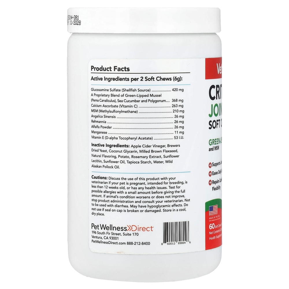 VetSmart Formulas, Critical Joint Relief, мягкая жевательная добавка для собак, 60 жевательных таблеток, 180 г (6,3 унции)
