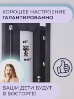 наклейка интерьерная волк