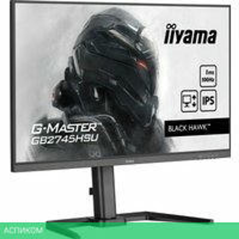 Игровой монитор Iiyama G-Master Black Hawk GB2745HSU-B1