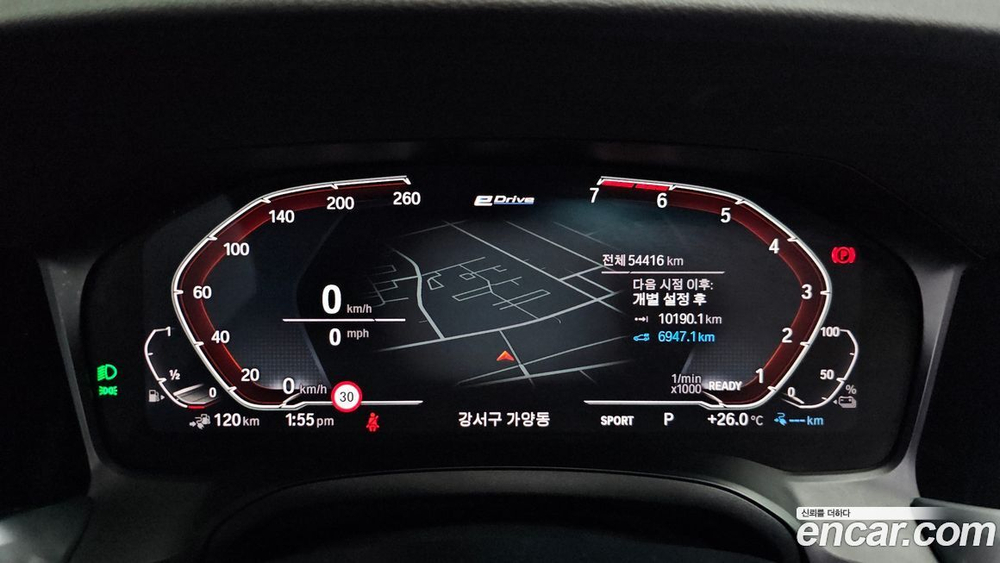 BMW 3 Series (G20) 330e (07.2020)