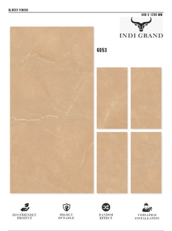 Керамогранит glossy №1 60х120, 6053