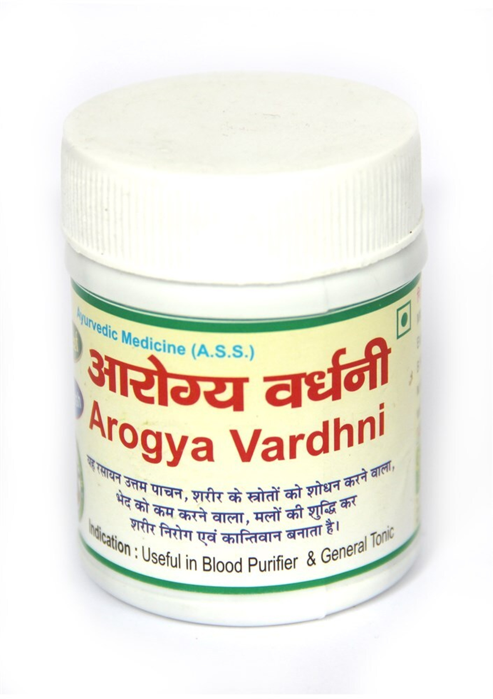 AROGYA VARDHNI, Adarsh (АРОГЬЯ ВАРДХНИ, Адарш), 40 г.