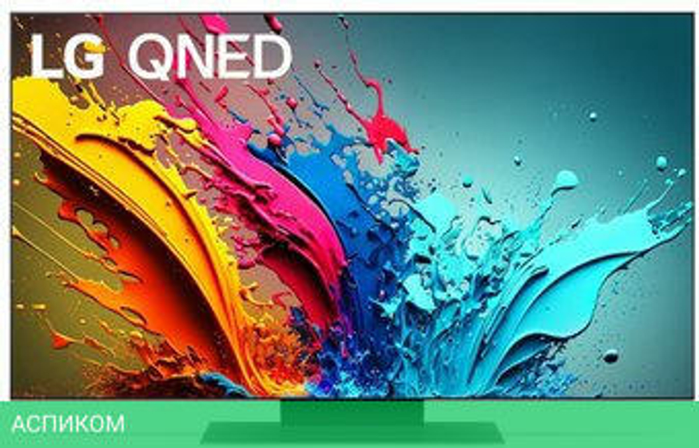 Телевизор LG QNED86 50QNED86T6A