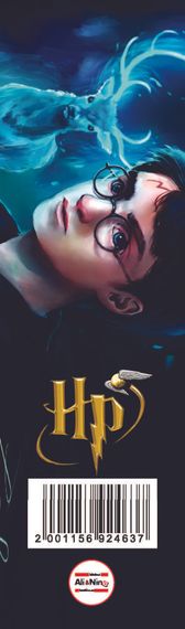 Əlfəcin \ Закладки \ Bookmark  Harry Potter 9 Gryffindor