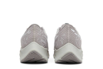 Кроссовки Nike Pegasus 38 Nb