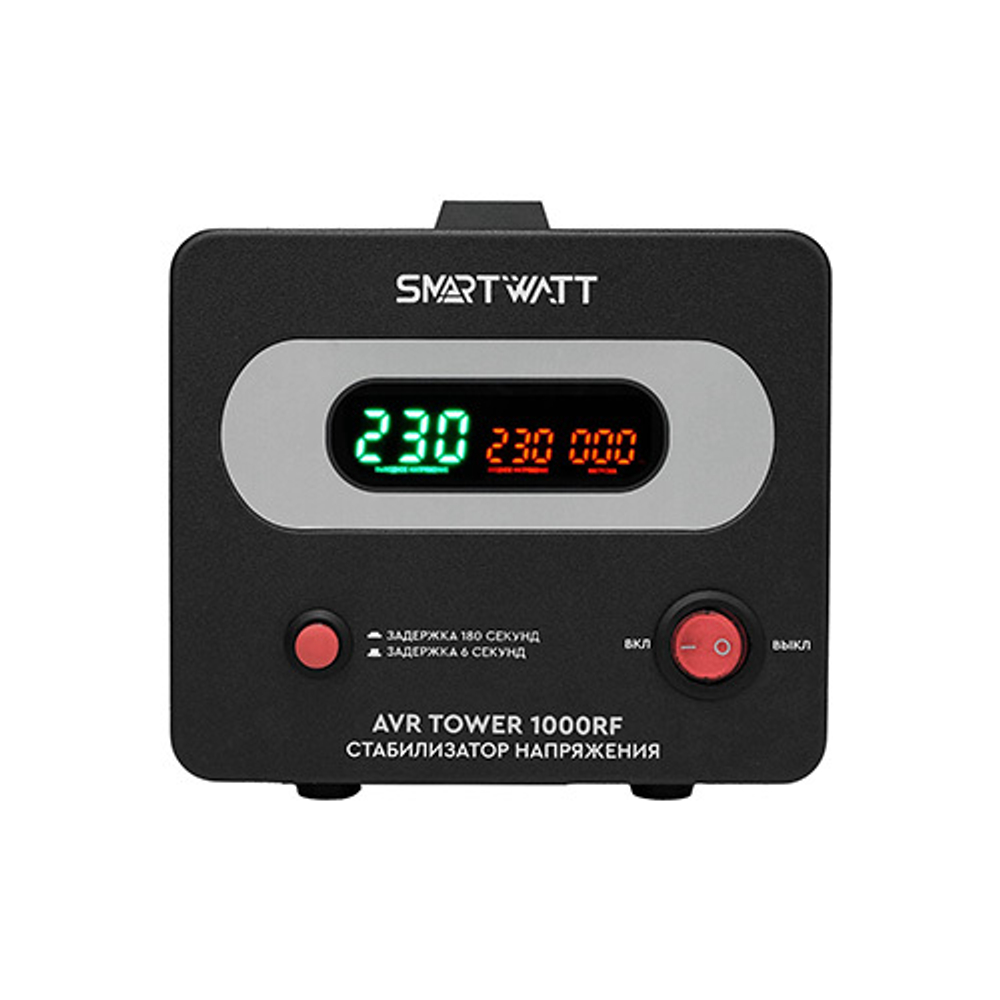Напольный стабилизатор напряжения SMARTWATT AVR TOWER 1000RF 1000VA, 1 кВт