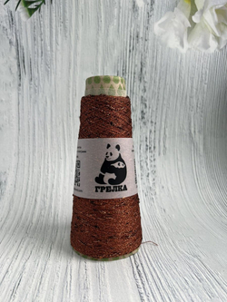 Трикотажная пряжа для вязания Lumia