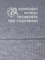Шапка детская со снудом на осень