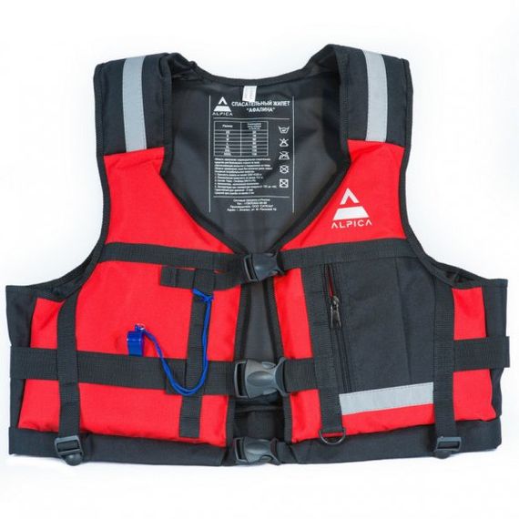 Жилет страховочный Sargan Baribal Афалина красный