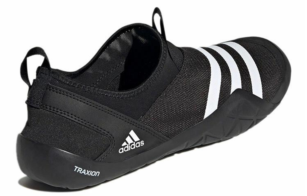 Кроссовки Adidas Terrex Trail Cross Jawpaw Slip-On Heat.Rdy