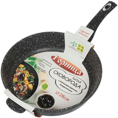 Сковорода алюминий, 28 см, антиприг, Горница, Гранит, с2851аг