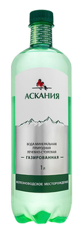 Аскания 1/6 ГАЗ Мин.вода