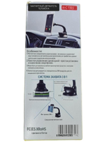 Держатель телефона автомобильный присоска красный