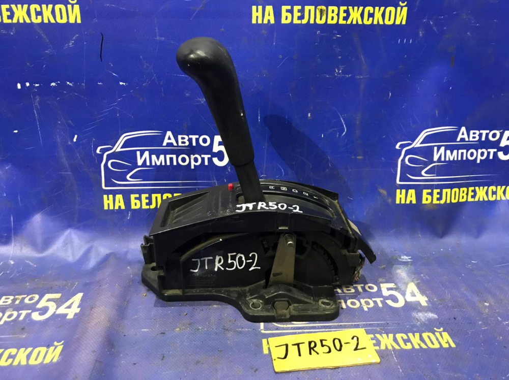 Селектор АКПП NISSAN TERRANO 2000