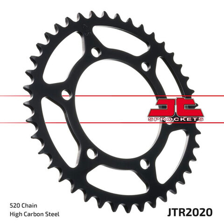 Звезда JTR2020.51