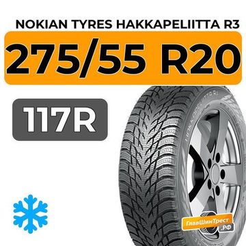 Nokian Tyres Hakkapeliitta R3 SUV 275/55 R20 117R XL