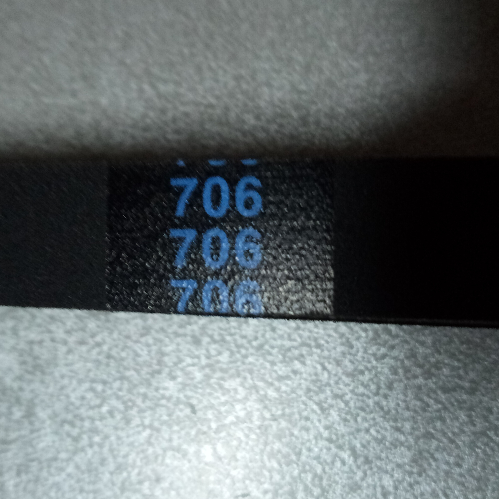 Ремень 1194 J5 (1194mm) Ariston, Indesit и др.