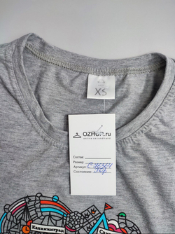 Футболка серая 42 размер