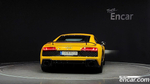 Audi R8 (4S) 5.2 V10 Performance Coupe (01.2022)