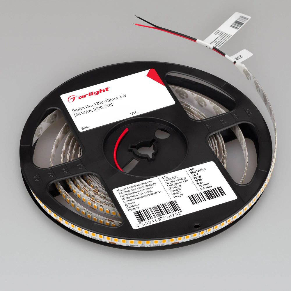 Светодиодная лента UL-A200-10mm 24V White6000 (20 W/m, IP20, 2835, 5m) (Arlight, высок.эфф.150 лм/Вт) 037227